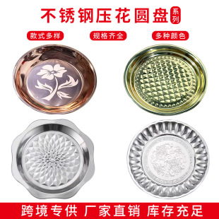 �羳���l���P䓉����A�P�˽ǱPˮ���P�˱P���ͻ��P�ʯ�P�L�Y�P