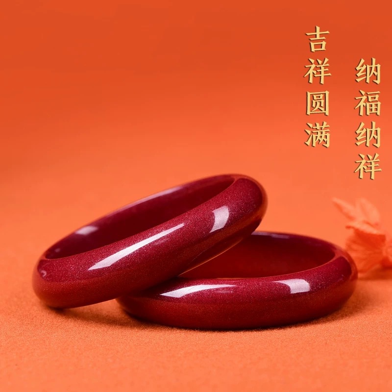 紫金砂硃砂寬面手鐲輪胎手鐲女款貴妃手鐲手環低含量硃砂送媽媽