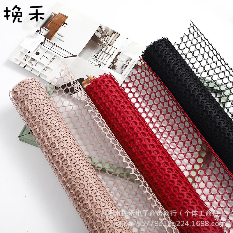 挽禾 圆心网镂空网纱洞洞圆心纱韩版创意包装玫瑰鲜花束材料包花