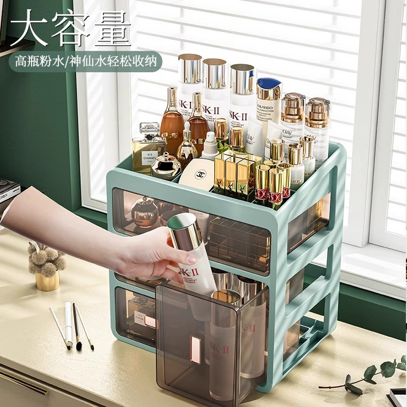 Емкая пластиковая столовая мебель для dressing table, коробка для хранения