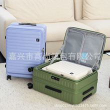 外贸侧开口可扩展新款行李箱20寸旅行登机箱男女24寸拉杆箱旅行箱