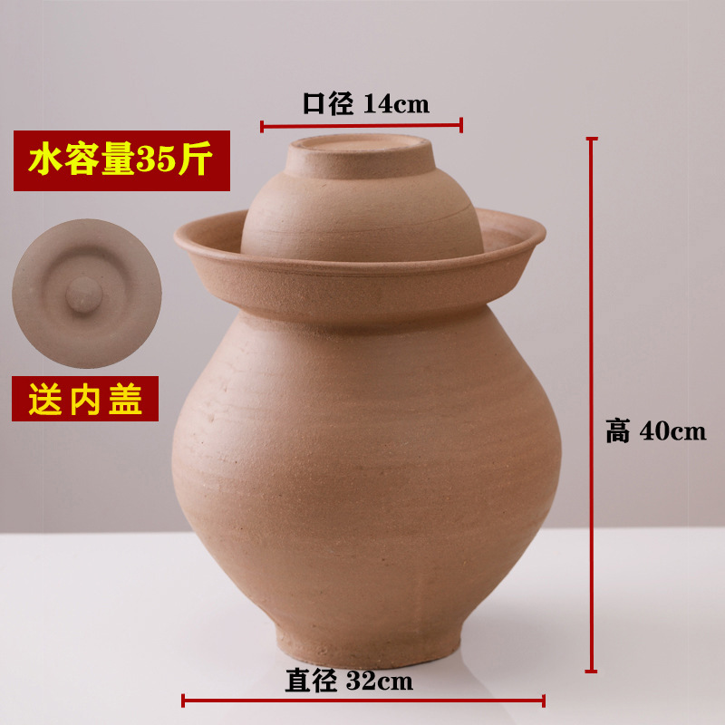 泡菜坛子土陶家用小号陶瓷四川加厚酸菜土坛子瓦罐老式泡菜坛无釉|undefined