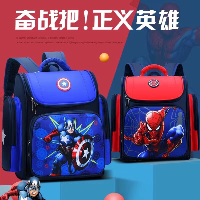 Cross-Border Export 3D Cartoon Captain America Children's Schoolbags for Boys and Girls Primary School Students in Grades 1-6 Large-Capacity Backpack Wholesale Cross-Border Export 3D Cartoon Captain America Children's Schoolbags for Boys and Girls Primary School Students in Grades 1-6 Large-Capacity Backpack Wholesale