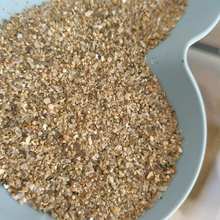 用于草坪填充云母沙多规格电子器械沙建筑保温砂浆鹅卵石喷砂