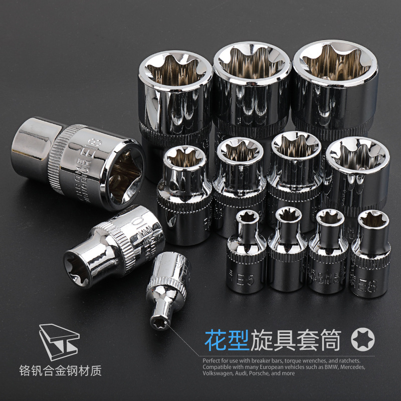 花型套筒-主图-1-05