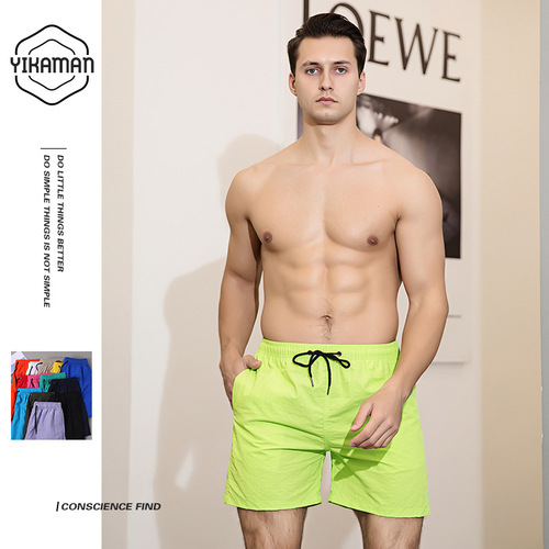 Pure Color Youthful Casual Shorts, Beach Trendy Beach Pants for Men, Straight Leg Four-Way Pants