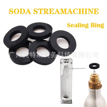 Soda Machine CO2��׸��Q̼��|ȦO �έh�|Ȧ�m���K��C�ܷ�|Ȧ