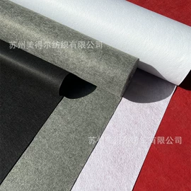家用地毯;商用地毯
