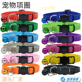 宠物项圈;狗狗牵引;宠物挂牌