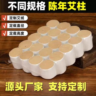 Դ�^�S�����l���NҎ��Ӵֶ̰������l���ΰ�������ꐺ����I������