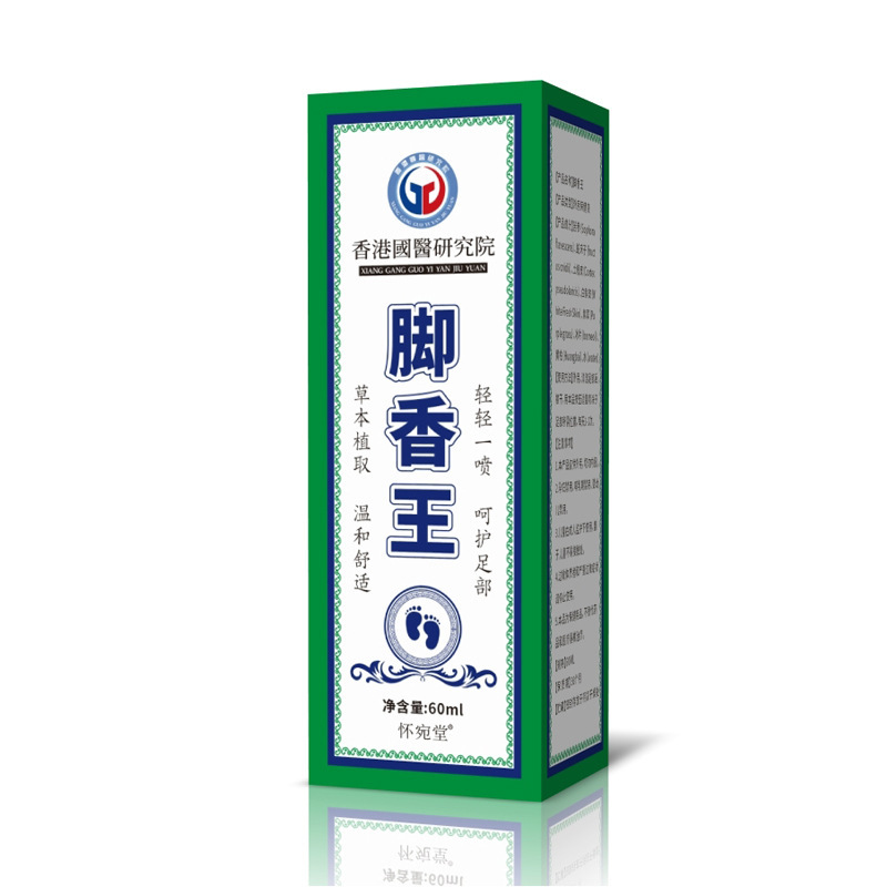 工場卸売 Sophora flavescens ソープ クレンジングソープ シャンプーソープ クスノキの葉シャンプーソープ 高麗人参ソープ 手作り石鹸 夏用バスソープ|undefined