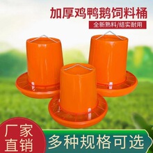 ��ʽ��Ӻ��B�u���Z���Ͱ�Bֳ���Ͱ������ϲ��Ԅ�ιʳ���O��