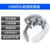 H88-pulse vibration model