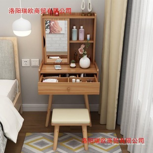 Dressing Table Bedroom Small Internet Celebrity Makeup Table Modern Simple Makeup Table Mini Economical Nordic Small Apartment