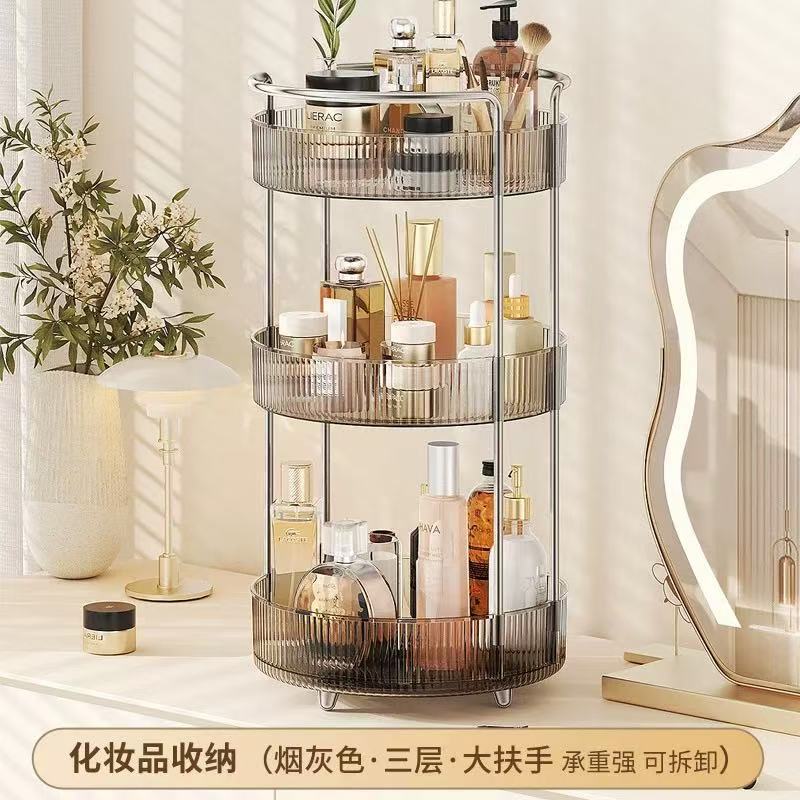 대담한 3겹 팔걸이