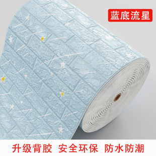������ճ3d���w���N���ҿ͏d���ڸ����ڳ�����ˮ�ࠝ�ڼ���ˮ����