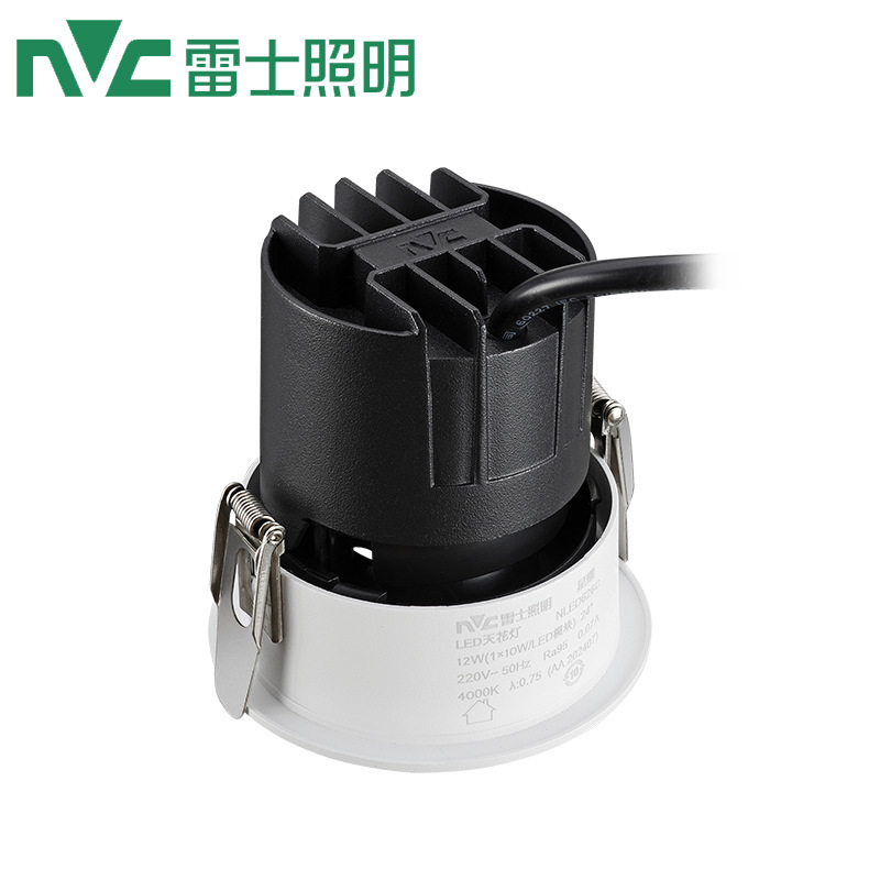 NVC 照明スポットライト埋め込み型深防眩ヒルウォールウォッシャーメインライトなし NLED626 9W 12W 15W|undefined