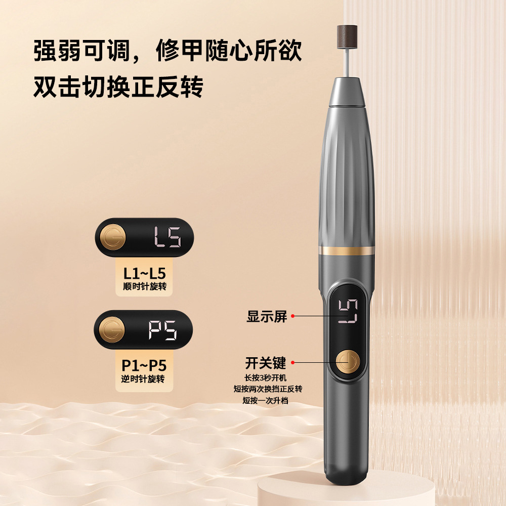 �¿������Ǵ�ĥ����Я���ʽָ�״�ĥ��15000ת���״�ĥ��