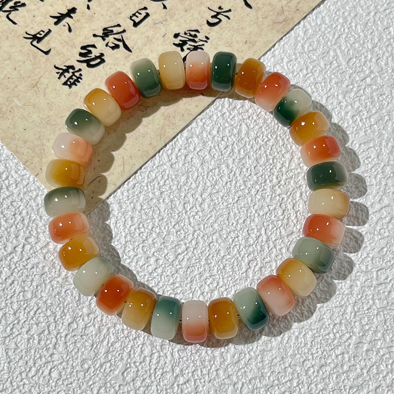 Matcha Yuzu【Single Circle】