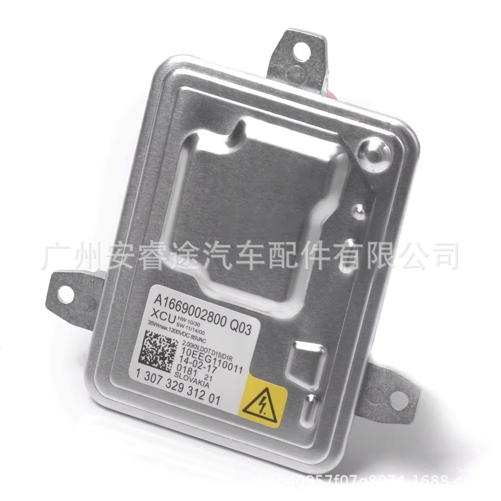 130732931201 A1669002800 Brand new D1S ballast, suitable for Mercedes-Benz W146 and W246