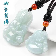 天然ビルマ玉翡翠A商品観音仏ペンダント