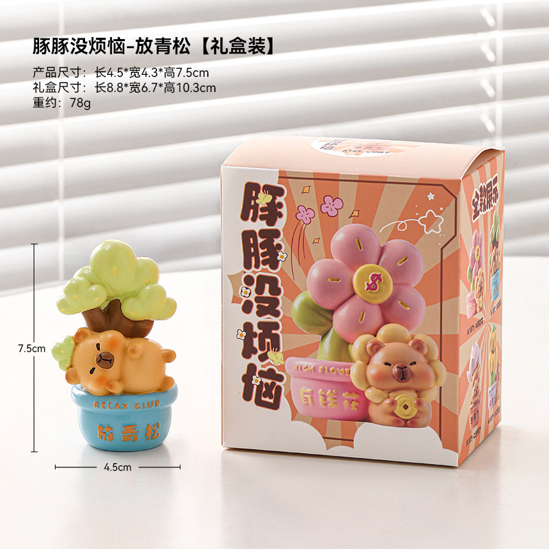热销可爱萌宠豚豚没烦恼摆件潮玩桌面客厅卧室家居装饰品礼物批发|undefined