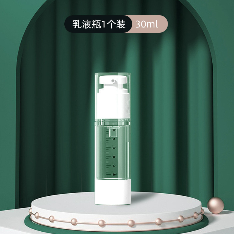 化粧品詰め替えボトル 15ml30ml50ml ポータブル旅行真空プレススケールローションボトルスプレーボトル|undefined