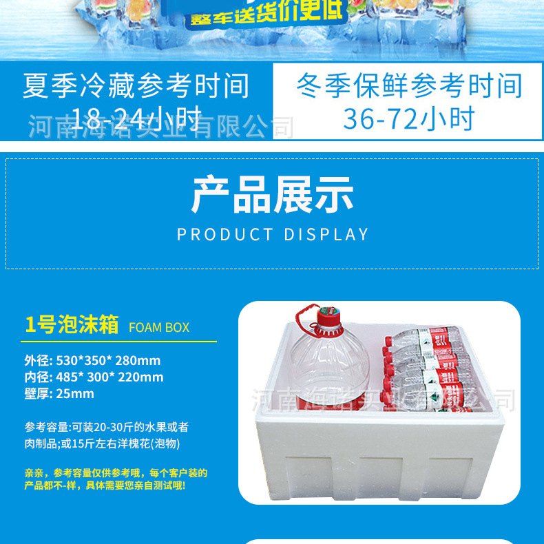 详情_02.jpg