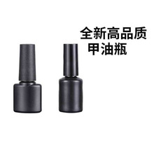 ĥɰƿ8��5ml 10ml��ɫָ����ƿ �ܹ�����ж�����zƿ��ëˢ���yƷ