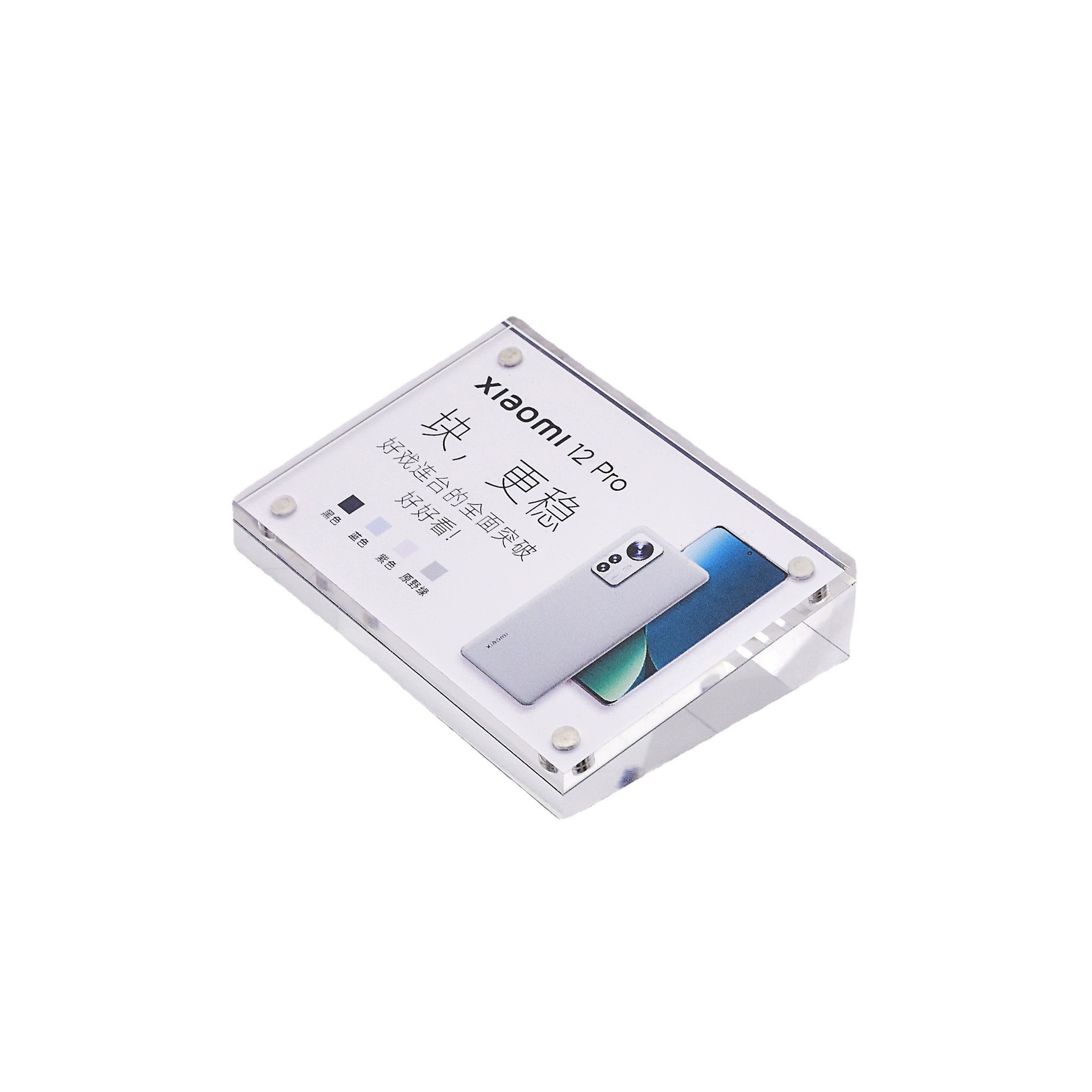Acrylic transparent table sign customization, magnetic photo frame inclined pull-out table sign, plexiglass crystal table sign customization