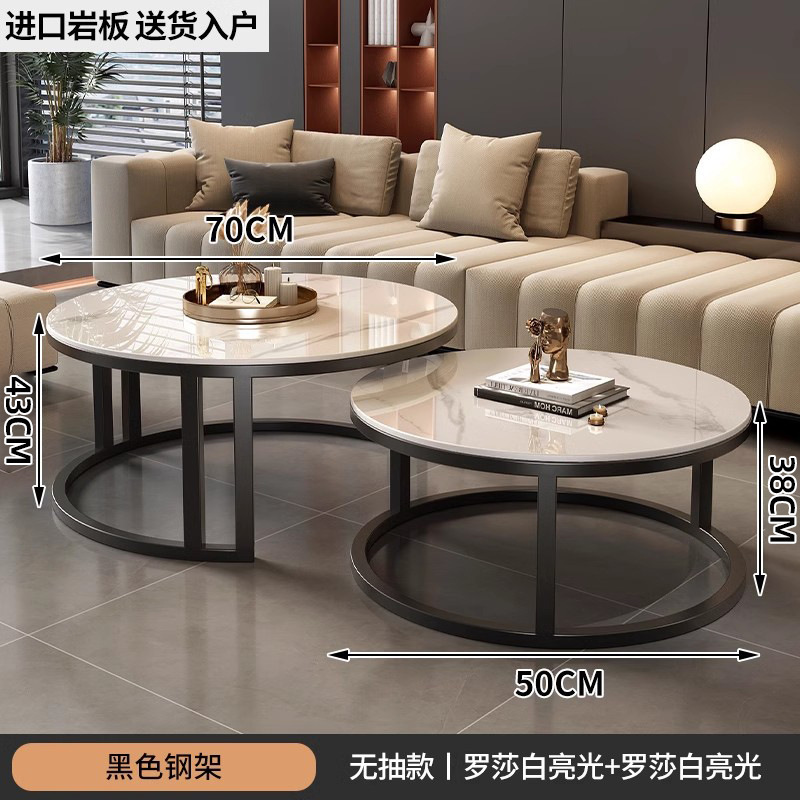 新款圆形边几岩板茶几客家用简约现代小户型轻奢家用小茶桌子|undefined