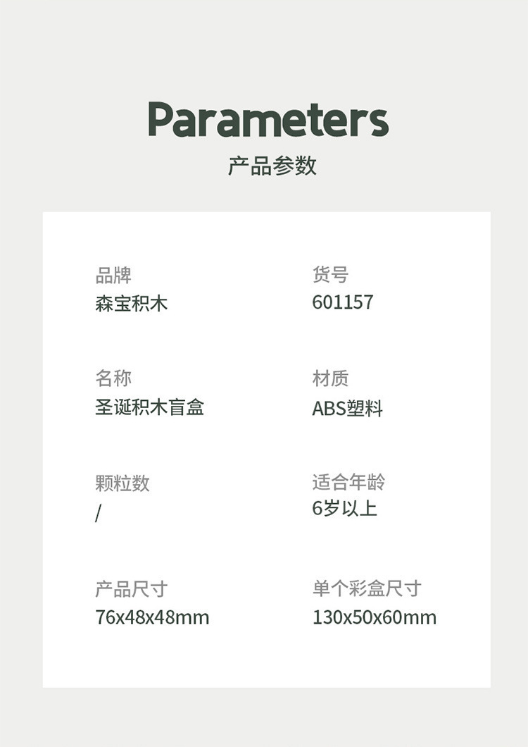 O1CN01pH0Iir1d31pdqBjkK_!!2208