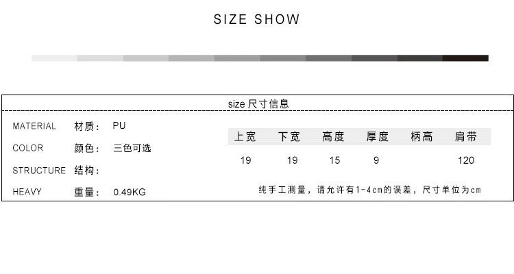 10368155011_1115103672