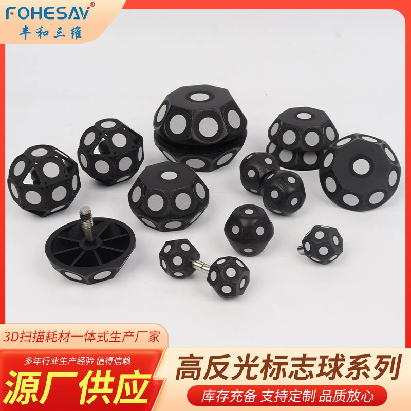 Ручной лазерный сканер, магнитный шарик, портативная трехмерная высокоточная стереомодель