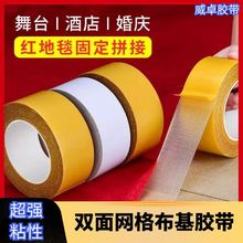 �F؛���l�Sɫ�x�ͼ���ճ�����z���؏�ʹ�þW���p���̺�����z��