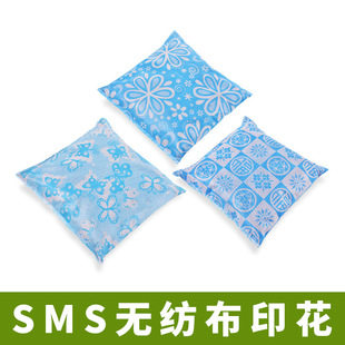 Factory wholesale bamboo charcoal bag purification Air Activated carbon bag 500g car non-woven carbon bag decoration deodorant