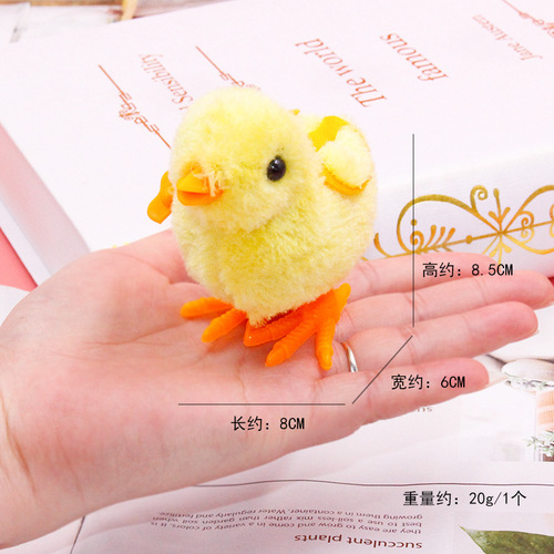 Chain-Winged Springing Chicken with Realistic Mechanical Movement, Hot Selling Jumping Chicken for Children, Popular Street Vendor Supply Wholesale