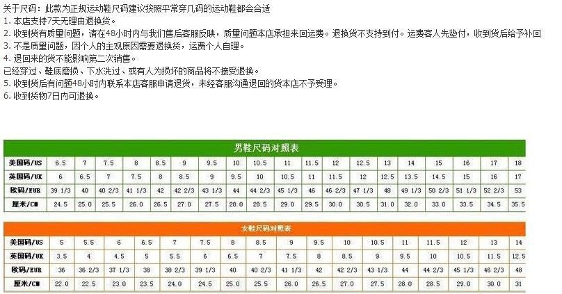QQ图片20190901194517
