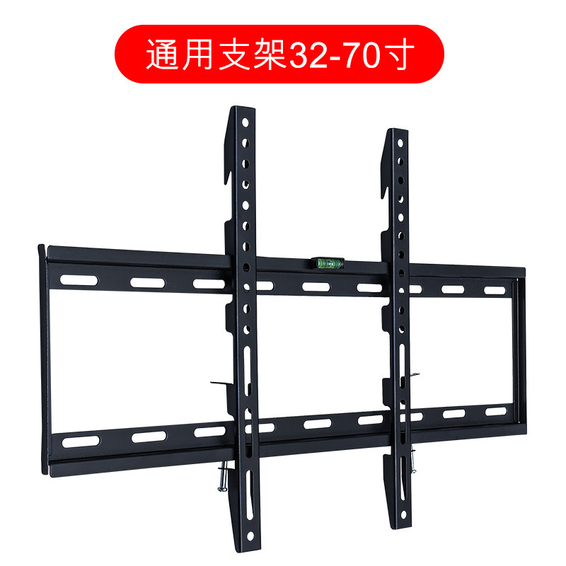 Soporte de pantalla universal de 14-120 pulgadas Soporte de TV LCD colgador universal arriba y abajo ajustable TV montado en la pared
