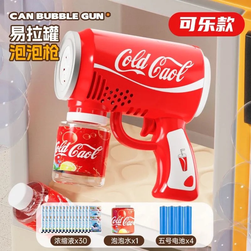 콜라 버블머신 + 배터리 + 버블수 + 농축액 30팩