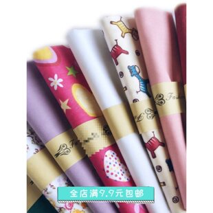 50X50cmDIY�ֹ��������� ��ɫ�黨�޲���żƴ������С�鲼�^���M