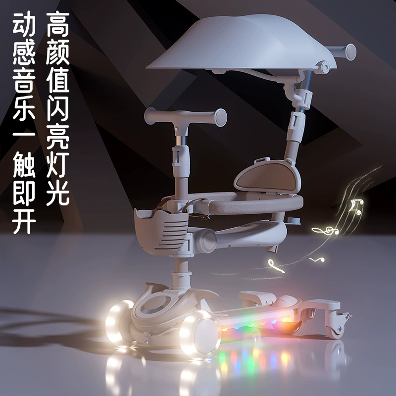 Children's universal scooter