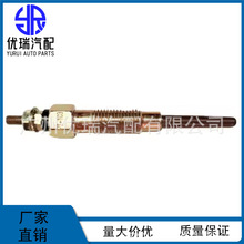 19850-54030�����ڷ���Hiace Hilux½��Ѳ������4�׵�����