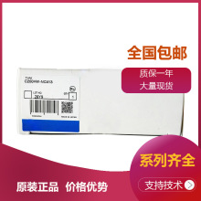 OC211 C200HW-NC413 C200HW-PRM21 C200HW-CLK21