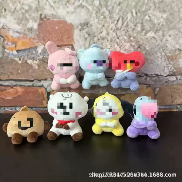 4inch Korean Star Bt21 Bts Plush Toy Claw Machine Doll Pendant Gift Wholesale in Stock