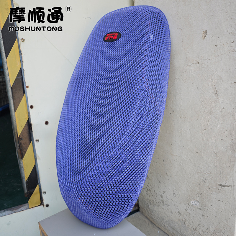 The Manufacturer Supplies 25 Models of Sun Protection and Breathable Seat Cushion Covers for Polar Core Ae4/Max Electric Vehicles, Ae5/Ae6 Heat Insulation