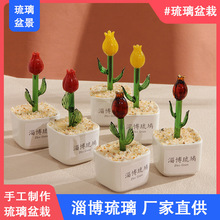 ͲС[ɽخaƷ辰ˇƷնYƷ