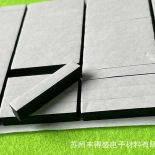 �ӹ�EVA�����p���z ��ճ�ڰ�ɫ�����z�|�A�α��z���d��ĭ�p���z�N