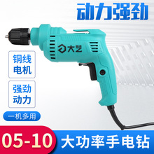 늄ݽz߼ö๦450W荠D220V֘