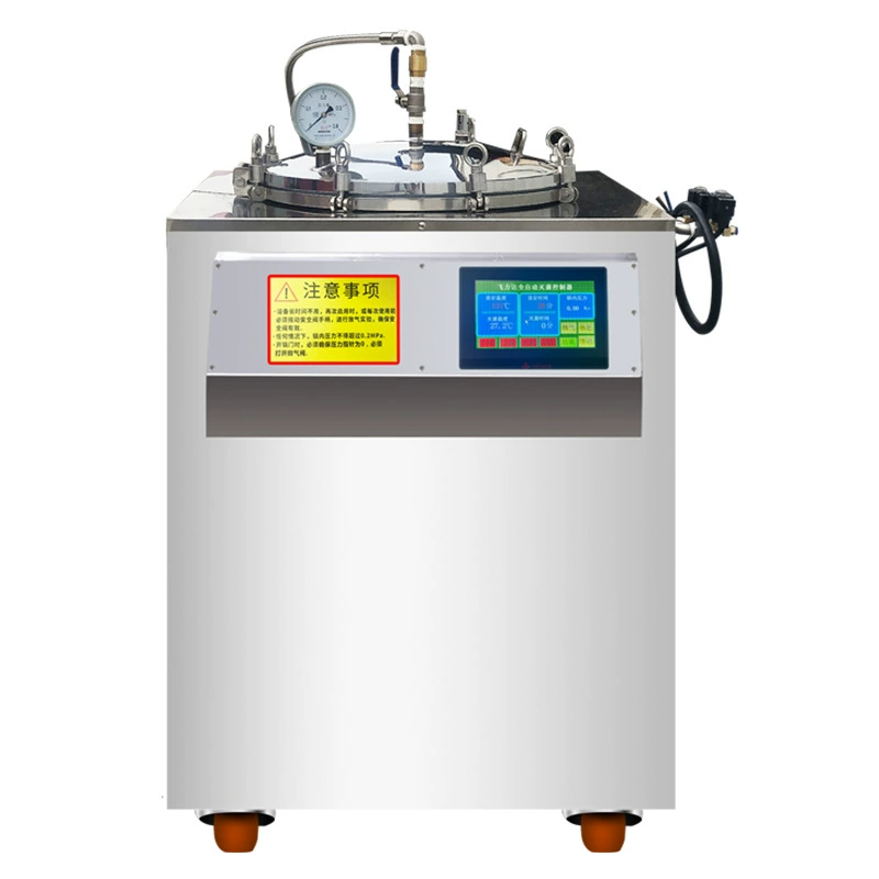 Автоматический противодавления высокотемпературный стерилизатор еды вакуумная упаковка мешок приготовленная еда дезинфекции воды баня высокого давления стерилизации машина